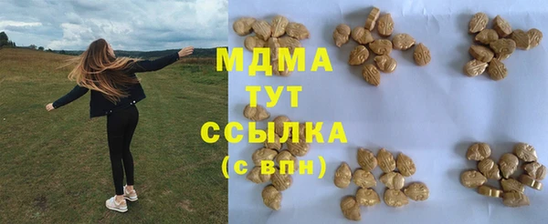 крисы Алексин