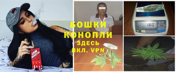 марихуана Алзамай