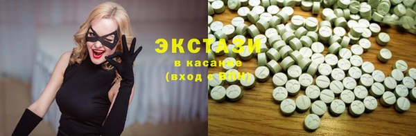 спиды Алексеевка