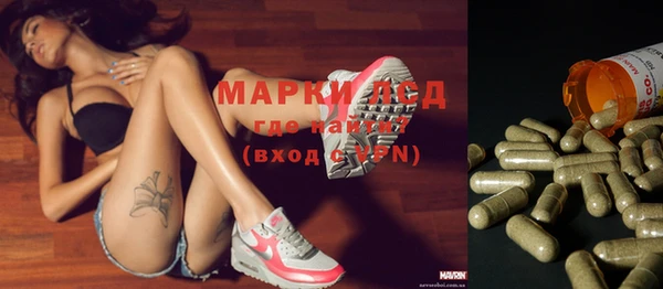 марихуана Алзамай