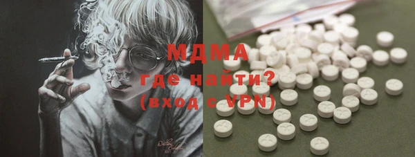 спиды Алексеевка