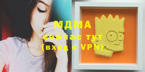 спиды Алексеевка
