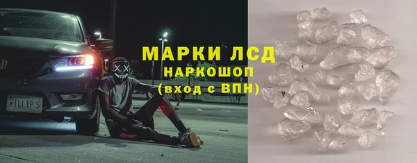 спиды Алексеевка