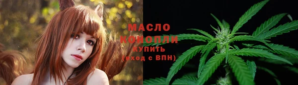 марихуана Алзамай