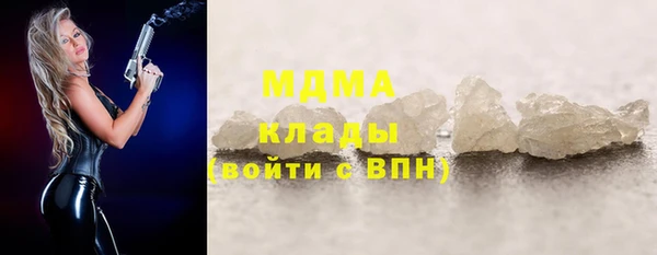 спиды Алексеевка