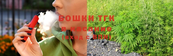 марихуана Алзамай