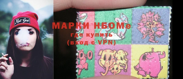 марихуана Алзамай