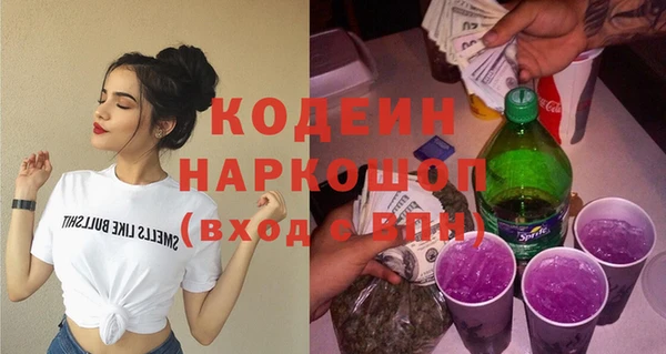 спиды Алексеевка