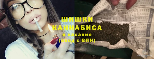 марихуана Алзамай