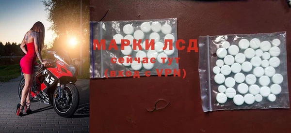 спиды Алексеевка
