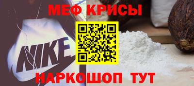 гашик Усть-Илимск
