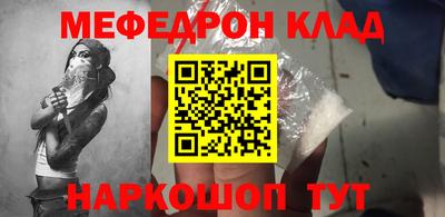 дурь Чебоксары