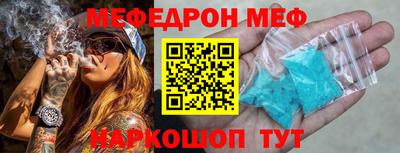 дурь Чебоксары