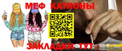 дурь Чебоксары