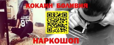 каннабис Уссурийск