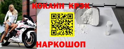 гашик Усть-Илимск