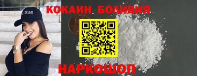 гашик Усть-Илимск