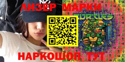 бутират Усть-Джегута