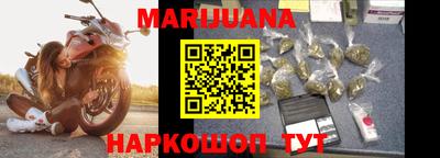 гашик Усть-Илимск
