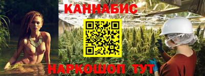 дурь Чебоксары