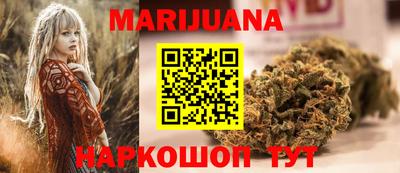 марки nbome Чебаркуль