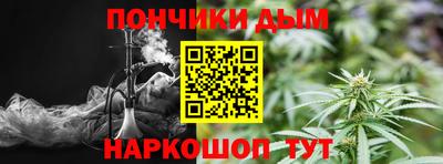 дурь Чебоксары