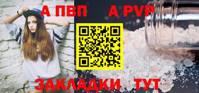 каннабис Уссурийск