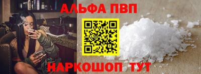 гашик Усть-Илимск