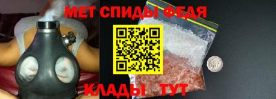 каннабис Уссурийск
