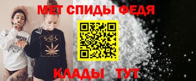 гашик Усть-Илимск