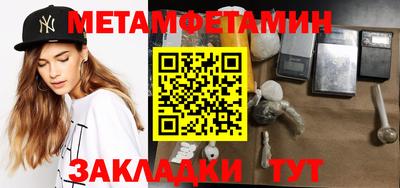 дурь Чебоксары
