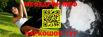каннабис Уссурийск