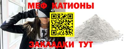 каннабис Уссурийск