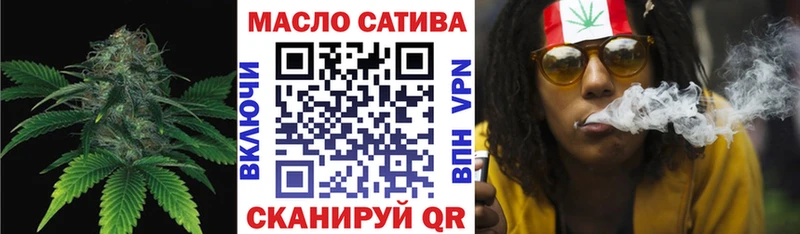 МЕГА как войти  Усть-Лабинск  ТГК вейп  где найти наркотики 